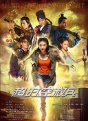 国产精品99久久免费观看
