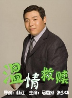 国产精品99久久免费观看